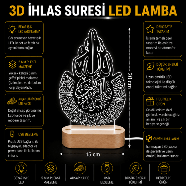 3D İhlas Suresi LED Lamba Ahşap Kaideli 15x20 cm