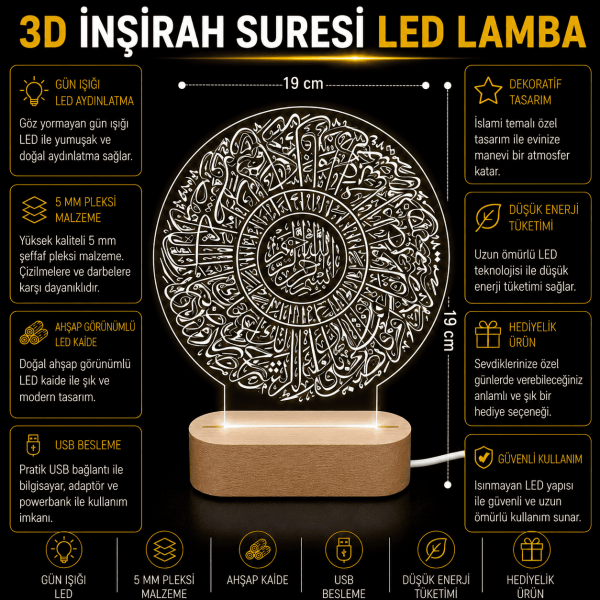 3D İnşirah Suresi LED Lamba Ahşap Kaideli 19x19 cm