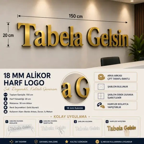 Aynalı Alikor Harf Logo