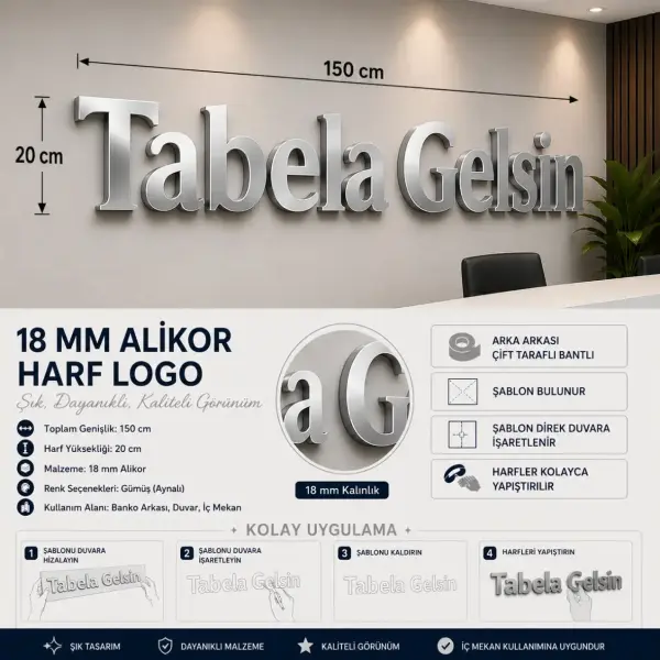 Aynalı Alikor Harf Logo